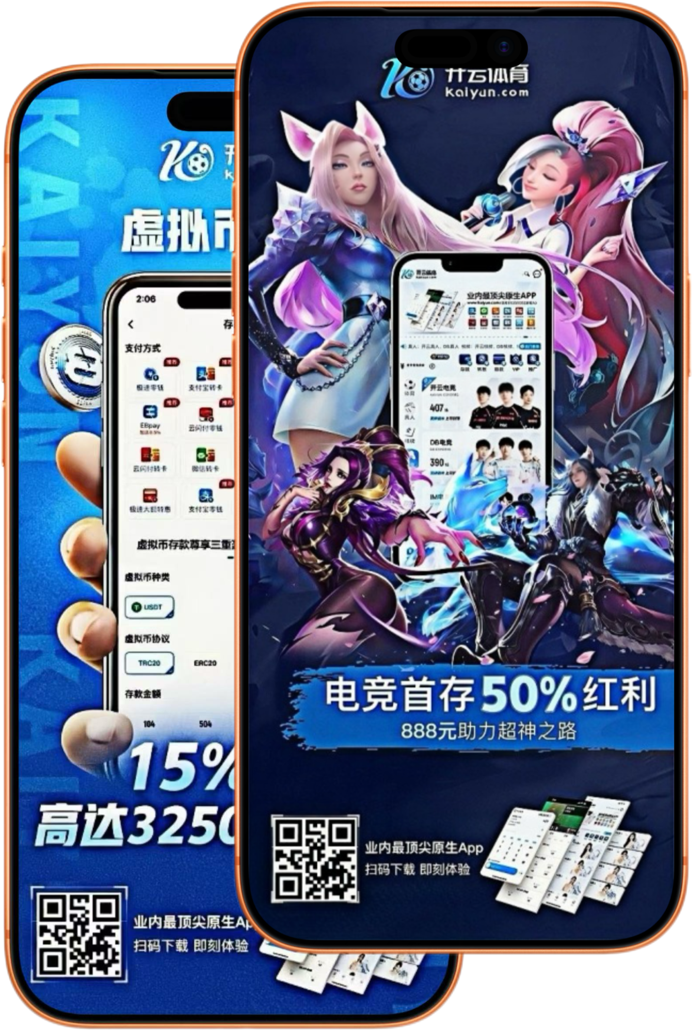 吉祥坊体育